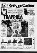 giornale/RAV0037021/2007/n. 65 del 7 marzo